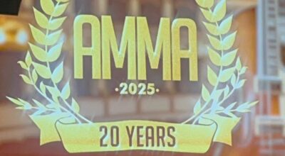 AMMA 2025